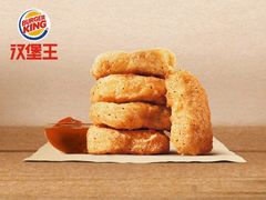-汉堡王(西直门凯德MALL店)