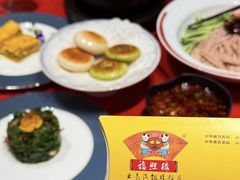 -福照楼汽锅鸡·云南菜(护国路店)