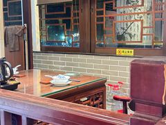 -山水茶艺馆·点心粤菜·30年老字号