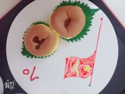 -初度润生园·独栋别墅月子中心(昆山店)