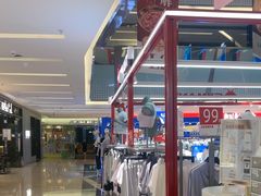 -福田卓悦INTOWN购物中心
