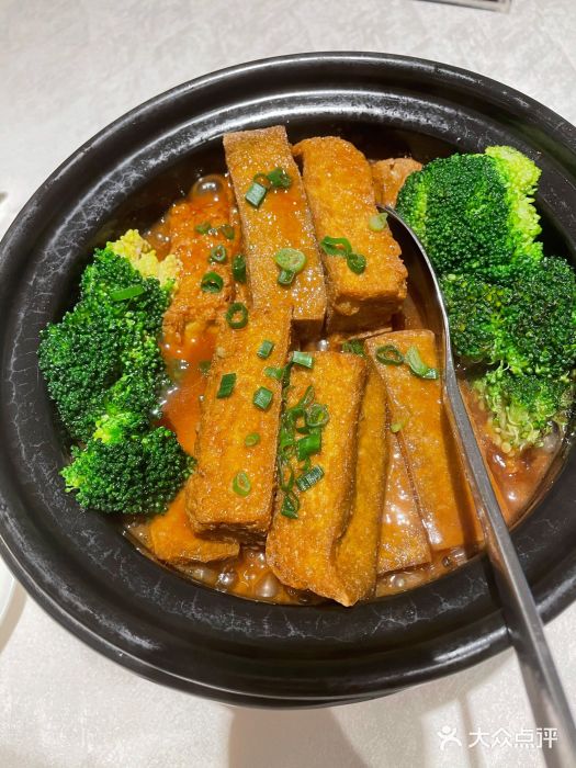 安蒂娅.悦景轩中餐厅(西乡店)鲍汁黑豆腐图片