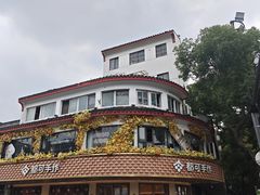 -都可手作(学士街手作店)