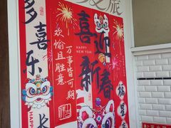 -必胜客(巴沟店)
