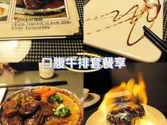 -朵朵开素食餐厅(后宰门街店)
