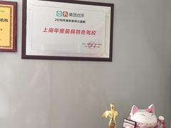 -胜华驾校·小猫学车(银都店)