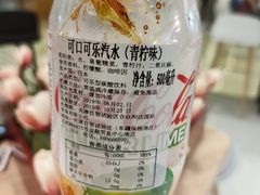 -blt精品超市(南京环宇城店)