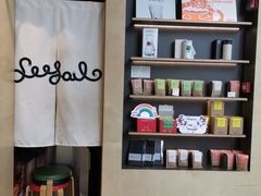 -Seesaw Coffee(苏州中心店)