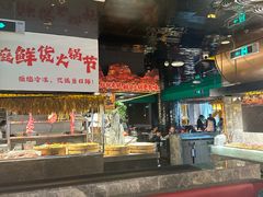 -喜庭海鲜自助(北辰三角洲北辰荟店)