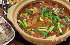 功夫牛杂
