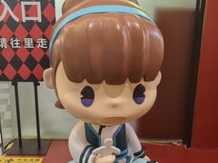 -上海静安大悦城