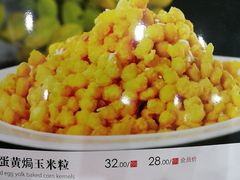 -力力豆花庄(广渠门店)