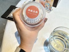 -新沸腾鱼乡(世贸天阶店)