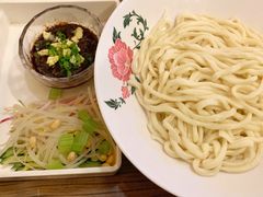 -锅儿挑面馆