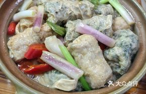 Mugwort Roll