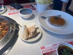 -左庭右院鲜牛肉火锅(苏州园区永旺店)