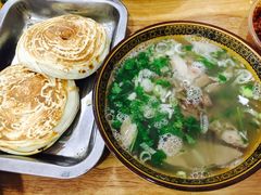 -大亮羊肉泡