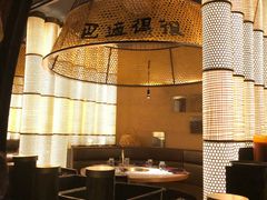 大堂-哥老官重庆美蛙鱼头(西湖银泰十一哥店)