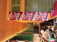 -耶里夏丽·新疆菜·28年喀什老馆(田林东路店)
