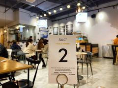 -HELLO 27 意面·沙拉·帕尼尼