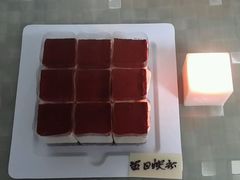 -21cake廿一客蛋糕