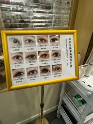 -米·日本の美甲美睫專門店