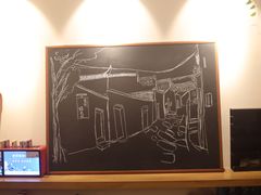 -正南齐北·老街糯米团(洪崖洞店)