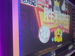 -星聚会KTV X Party(万象城店)