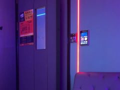 -星聚会KTV(广州敏捷广场店)