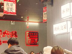 -龙湖南京江北天街