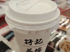-孖记茶档·热腾茶餐(江南西plus店)