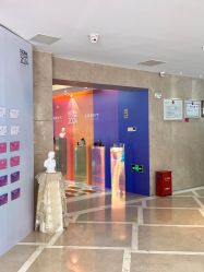 -南京康美美容医院·旗舰店