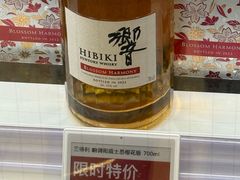 -盒马X会员店(上海森兰商都店)