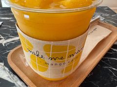 -Make Me Mango Tha Tian