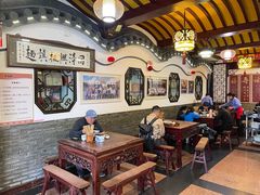 -同得兴 Since·1995 传统苏式面馆(嘉馀坊店)