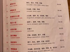 -FUNK & KALE BY WAGAS(长宁尚嘉)