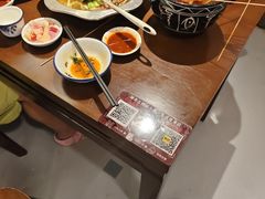 -谢老五跷脚牛肉·非遗传承店