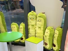 -迷客夏Milksha(圆融天幕店)