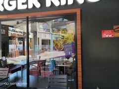 门面-汉堡王(百花谷店)