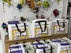 -翊宠yipet猫狗购宠庄园犬舍•猫舍