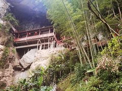 -东南悬空寺方广岩