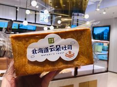 -奈雪的茶(观前街店)