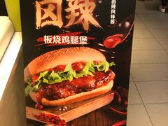 -麦当劳(西单明珠店)