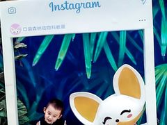 -骑鹅公社(南开大悦城店)