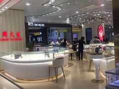 -开元商城(西旺店)