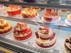 -元祖食品GANSO(阳光店)