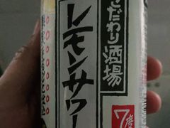 -海底捞火锅(公益西桥店)