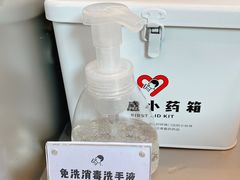 -喜茶(广州荔湾领展广场店)