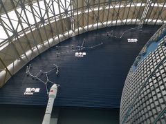-四川科技馆