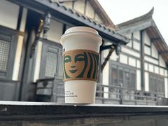 -星巴克臻选(成都宽窄巷子店)